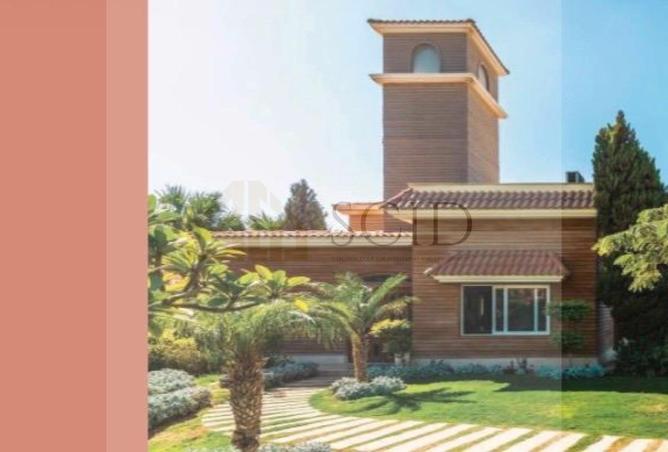 57232731 - صورة العقار 2