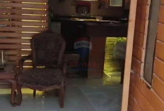81305135 - Property Image 3