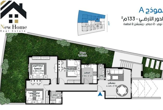 8611904 - الصورة الرئيسية للعقار