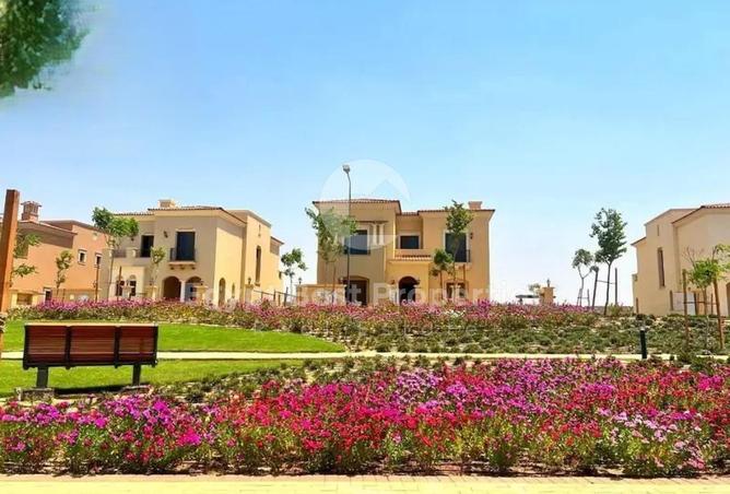 70363617 - صورة العقار 2