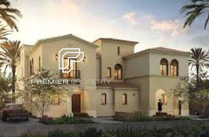 Twin House - 3 Bedrooms - 4 Bathrooms for sale in City Gate - 5th Settlement Compounds - The 5th Settlement - New Cairo City - Cairo