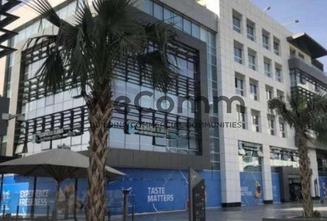 8637539 - صورة العقار 3