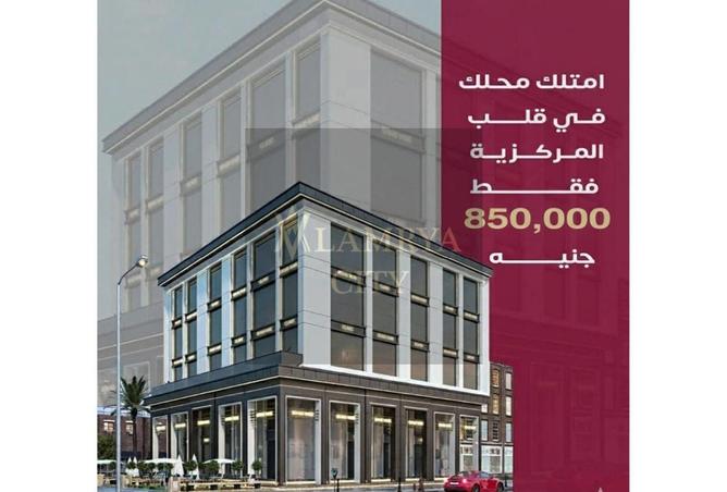 2OiTeuBkIWu - الصورة الرئيسية للعقار