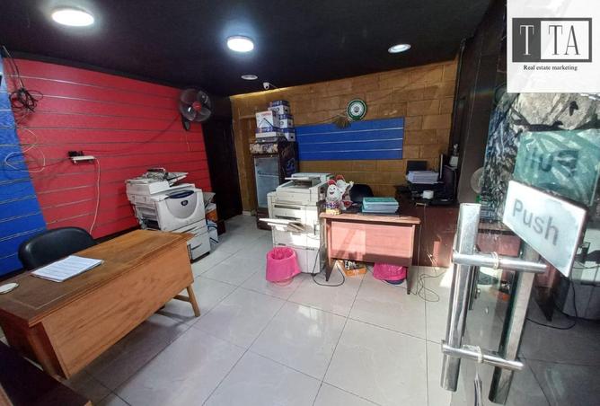 65166828 - صورة العقار 2