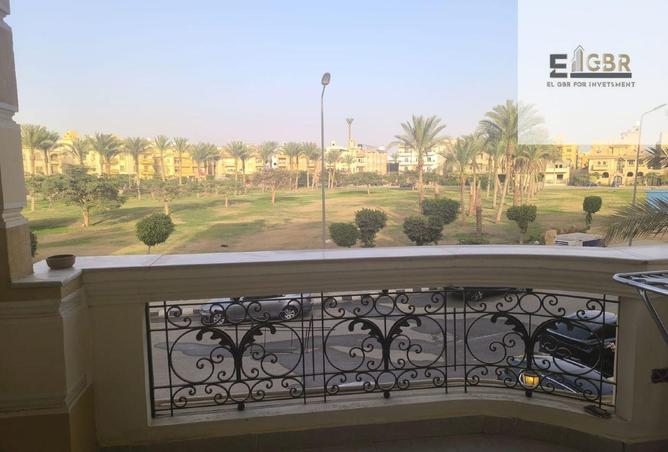 8631230 - Property Main Image