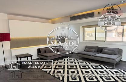 شقة - 4 - 5 للإيجار في شارع 208 - دجلة - حي المعادي - القاهرة شقة - 4 - 5 للإيجار في شارع 208 - دجلة - حي المعادي - القاهرة