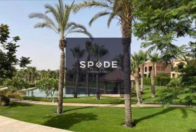 8619307 - الصورة الرئيسية للعقار