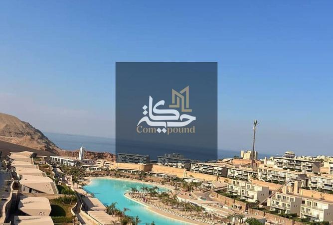 97135570 - صورة العقار 3