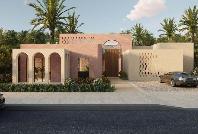 62650472 - صورة العقار 3