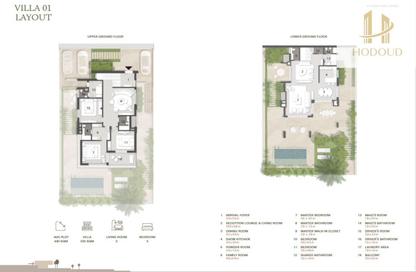 Villa - 5 - 5 for sale in Grova East Hills - New Cairo City - Cairo Villa - 5 - 5 for sale in Grova East Hills - New Cairo City - Cairo