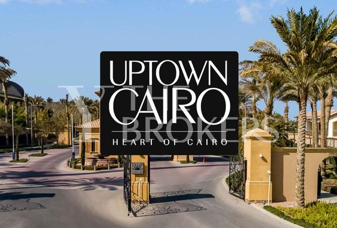 52712631 - الصورة الرئيسية للعقار