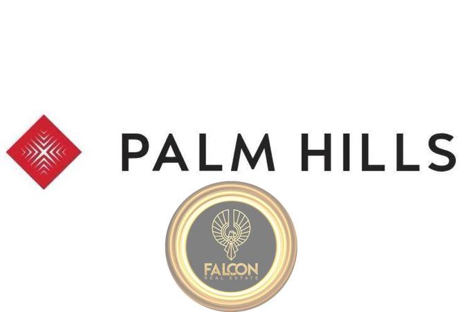 8643385 - الصورة الرئيسية للعقار