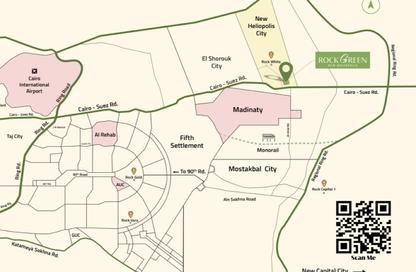 شقة - 3 - 3 للبيع في روك وايت - الحي التاسع - هليوبوليس الجديدة - القاهرة
