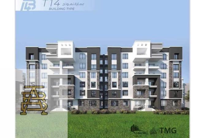 8491204 - Property Main Image