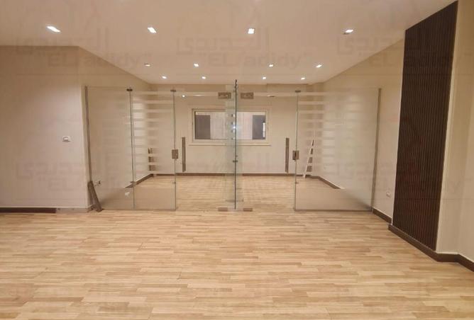 8601673 - Property Image 2