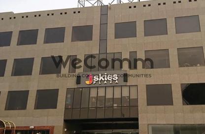 Co-Working Space - Studio - 2 for rent in Americana Plaza - South Teseen St. - The 5th Settlement - New Cairo City - Cairo