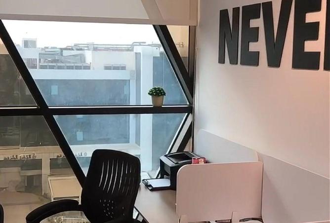 64651101 - Property Image 3