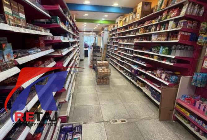 57234741 - الصورة الرئيسية للعقار