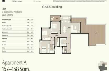 Apartment - 3 Bedrooms - 3 Bathrooms for sale in La Vista City - New Capital Compounds - New Capital City - Cairo