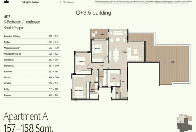84789586 - Property Image 2