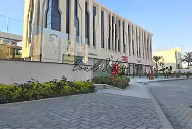 103767253 - الصورة الرئيسية للعقار
