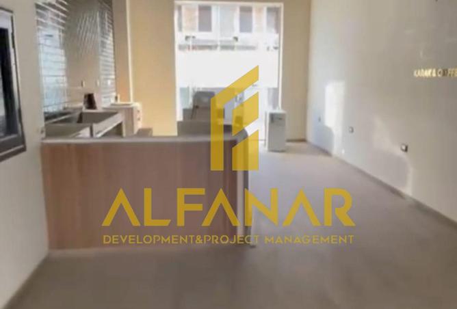 8670359 - صورة العقار 2