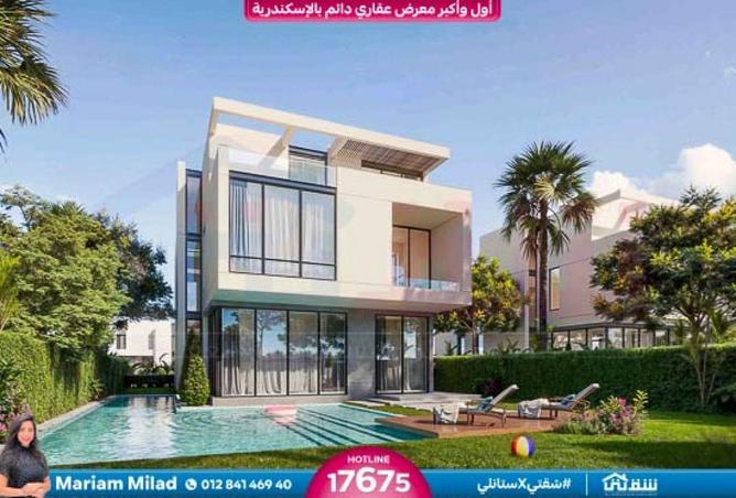 8565431 - صورة العقار 2