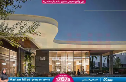 تاون هاوس - 7 غرف نوم - 3 حمامات للبيع في سموحة - حي شرق - الاسكندرية