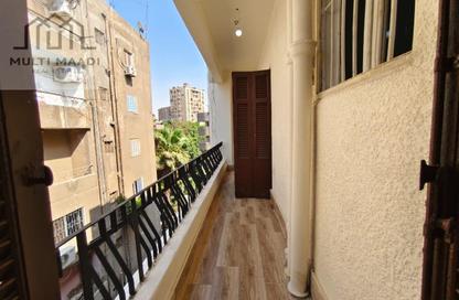 شقة - 2 غرف نوم - 2 حمامات للبيع في شارع 250 - دجلة - حي المعادي - القاهرة