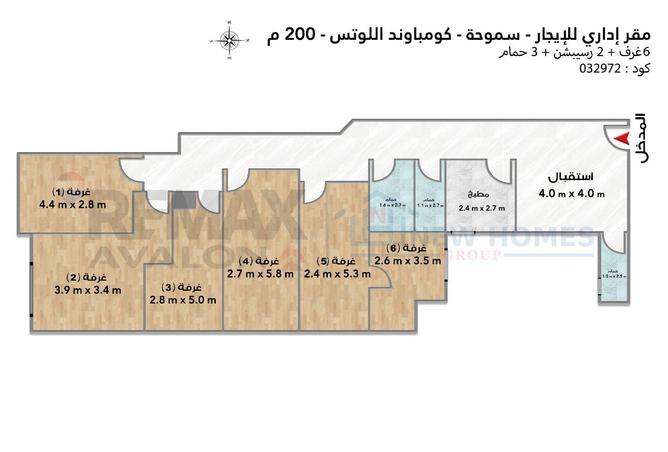 52184811 - صورة العقار 2