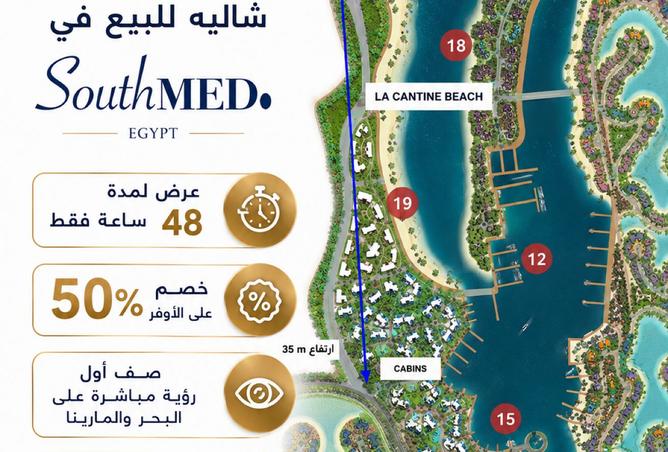 95477684 - الصورة الرئيسية للعقار