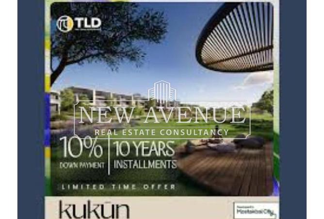 62896708 - صورة العقار 3