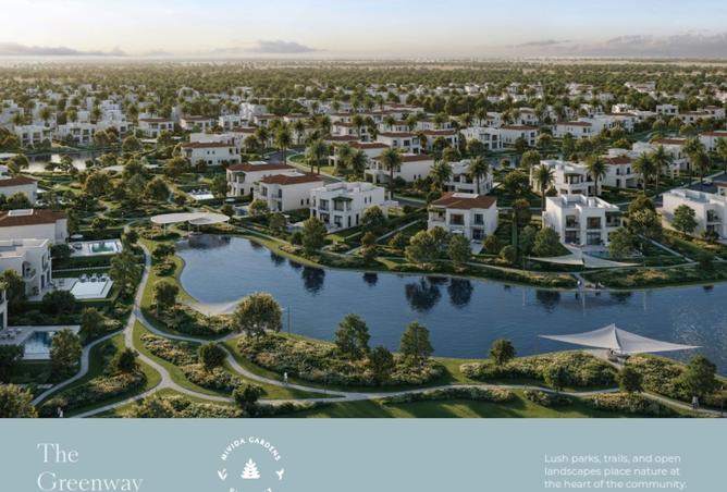 8458020 - صورة العقار 2