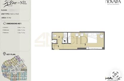 Hotel Apartment - 1 Bedroom - 1 Bathroom for sale in Cornish El Nile St. - Maadi - Hay El Maadi - Cairo