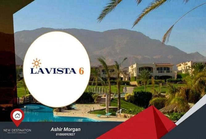 58247726 - Property Image 3