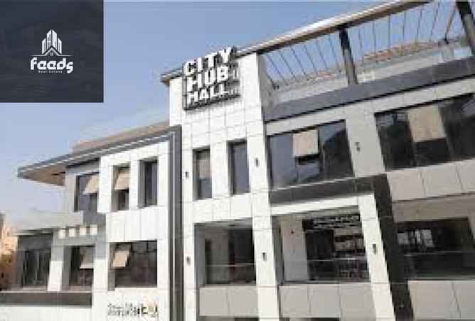 8687519 - صورة العقار 2