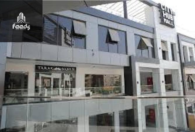 8687519 - صورة العقار 3