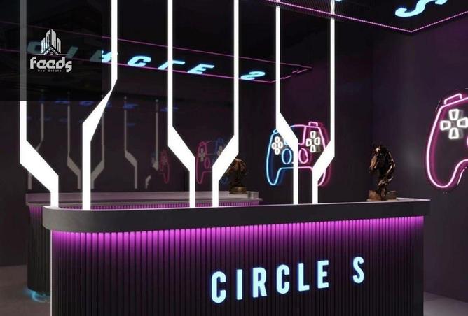 8687519 - الصورة الرئيسية للعقار