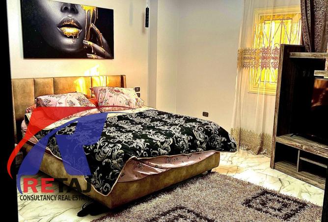 8465360 - صورة العقار 2