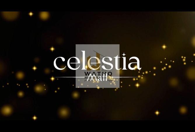 55500051 - الصورة الرئيسية للعقار