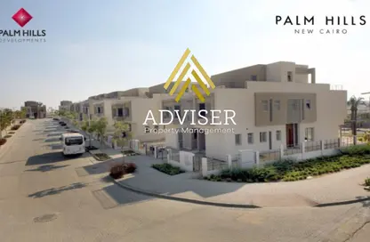 Twin House - 4 Bedrooms - 3 Bathrooms for sale in Palm Hills New Cairo - 5th Settlement Compounds - The 5th Settlement - New Cairo City - Cairo