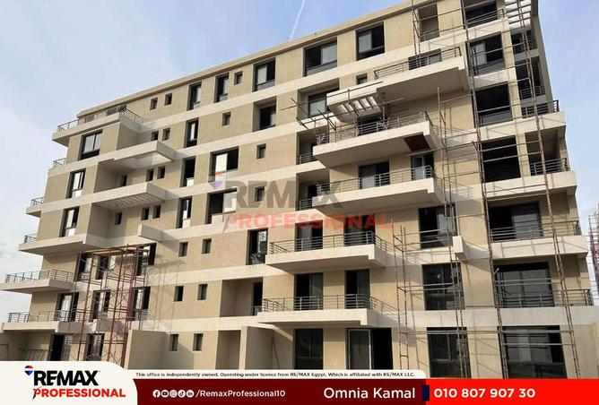 70104085 - صورة العقار 2