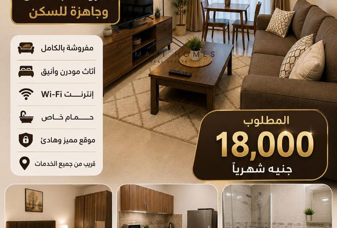 106032492 - الصورة الرئيسية للعقار
