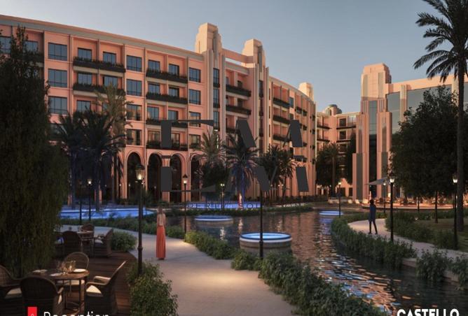 65909197 - الصورة الرئيسية للعقار