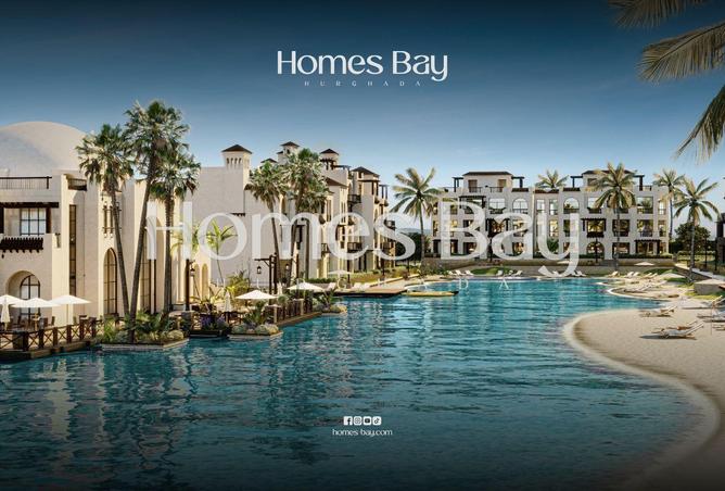 61447615 - صورة العقار 2