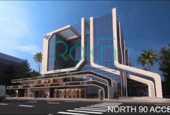 8583473 - صورة العقار 3