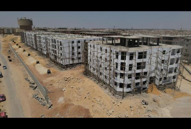 109081460 - الصورة الرئيسية للعقار