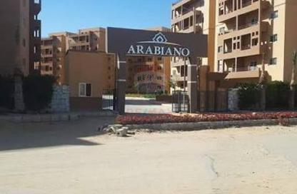 Apartment - 2 Bedrooms - 1 Bathroom for sale in Kenz - Hadayek October - 6 October City - Giza