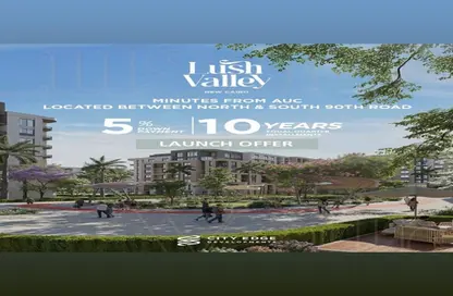 شقة - 4 غرف نوم - 4 حمامات للبيع في اللوتس الجديدة - التجمع الخامس - مدينة القاهرة الجديدة - القاهرة