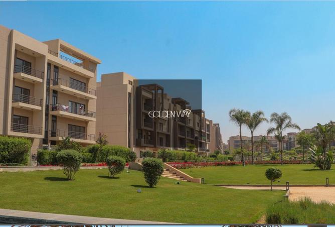 8548775 - صورة العقار 2